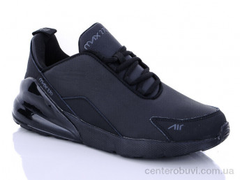 Кроссовки Veer-Demax