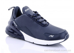 Кроссовки Veer-Demax