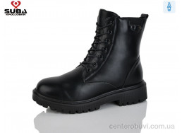 Ботинки SUBA