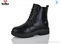 Ботинки SUBA