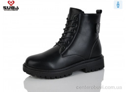 Ботинки SUBA