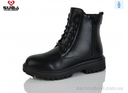 Ботинки SUBA