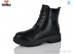 Ботинки SUBA