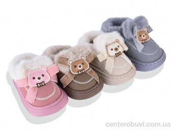 Тапки BABYSHOP