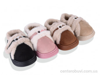 Тапки BABYSHOP