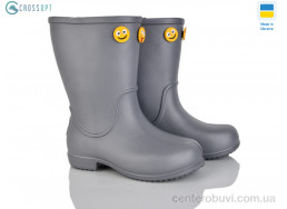 Сапоги из пены CROSSOPT