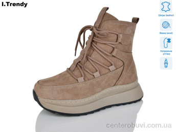 Ботинки Trendy
