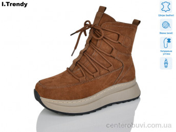 Ботинки Trendy
