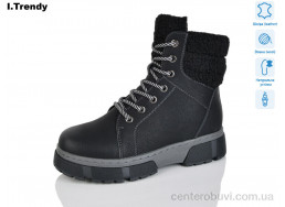 Ботинки Trendy