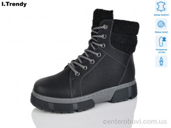 Ботинки Trendy