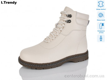 Ботинки Trendy