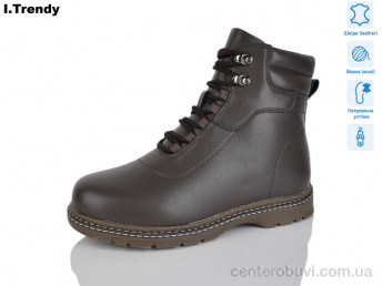 Ботинки Trendy