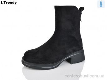 Ботинки Trendy