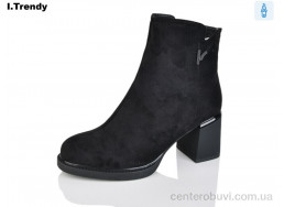 Ботинки Trendy