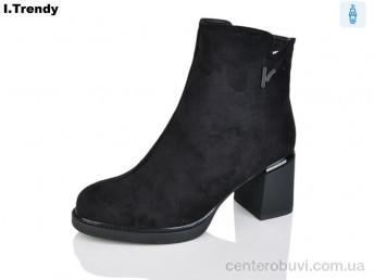 Ботинки Trendy