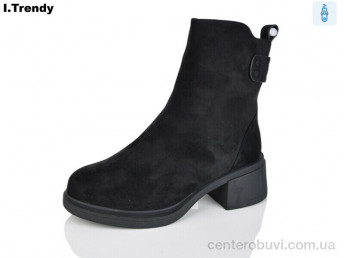 Ботинки Trendy
