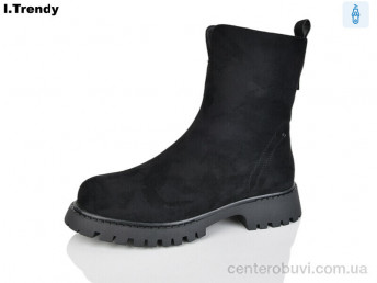 Ботинки Trendy