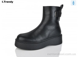 Ботинки Trendy