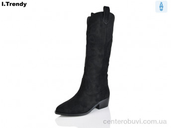 Сапоги Trendy