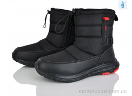 Ботинки Pryama Vigoda