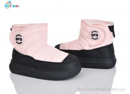 Дутики BBT