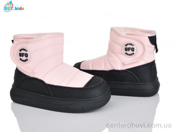 Дутики BBT