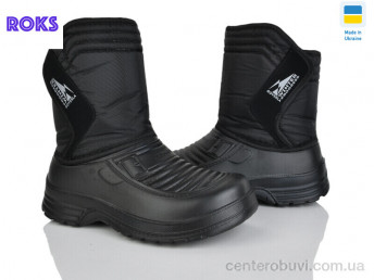 Сапоги из пены Roks