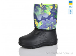 Сапоги из пены Lot Shoes