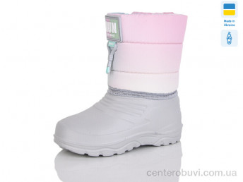 Сапоги из пены Lot Shoes