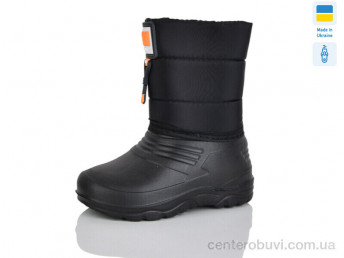 Сапоги из пены Lot Shoes