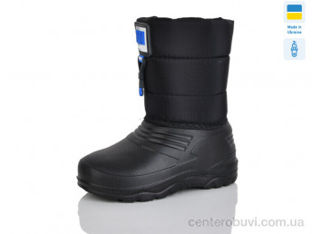 Сапоги из пены Lot Shoes