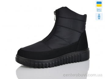 Дутики Lot Shoes