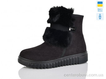 Дутики Lot Shoes