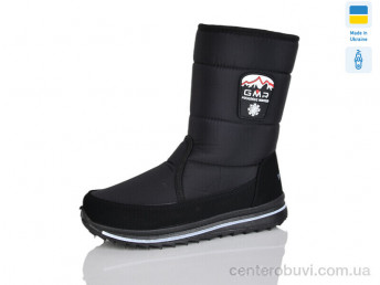 Дутики Lot Shoes