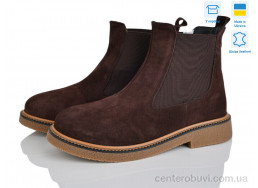 Ботинки Ailinda