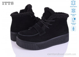 Ботинки ITTS