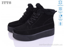 Ботинки ITTS