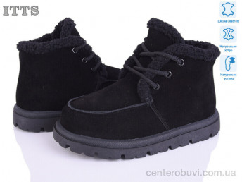 Ботинки ITTS