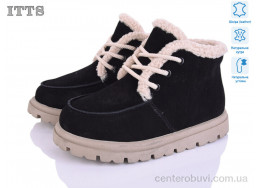 Ботинки ITTS
