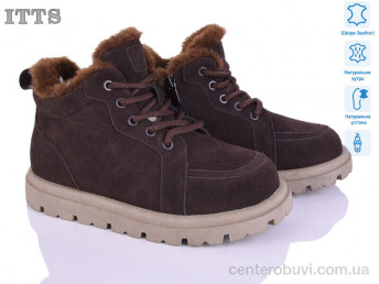 Ботинки ITTS