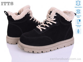 Ботинки ITTS