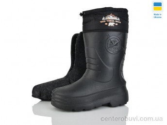 Сапоги из пены M&L  Alex13