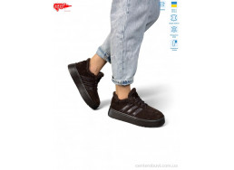 Кроссовки ARTO