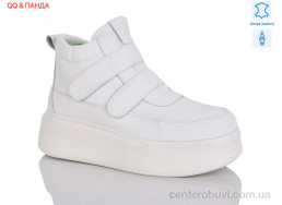 Ботинки QQ&Панда