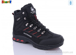 Ботинки Sharif