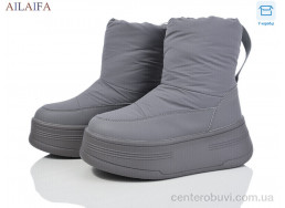 Дутики Ailaifa