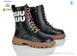 Ботинки Clibee-Doremi