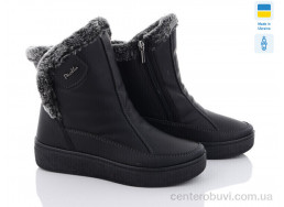 Дутики Paolla