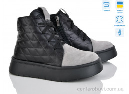 Ботинки Мрія