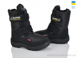 Ботинки Selena